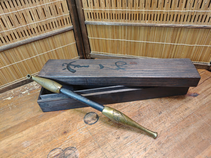 Rare Japanese Antique 1950s Kiseru Pipe Brass Bamboo Hand Engraved