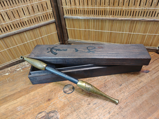 Rare Japanese Antique 1950s Kiseru Pipe Brass Bamboo Hand Engraved