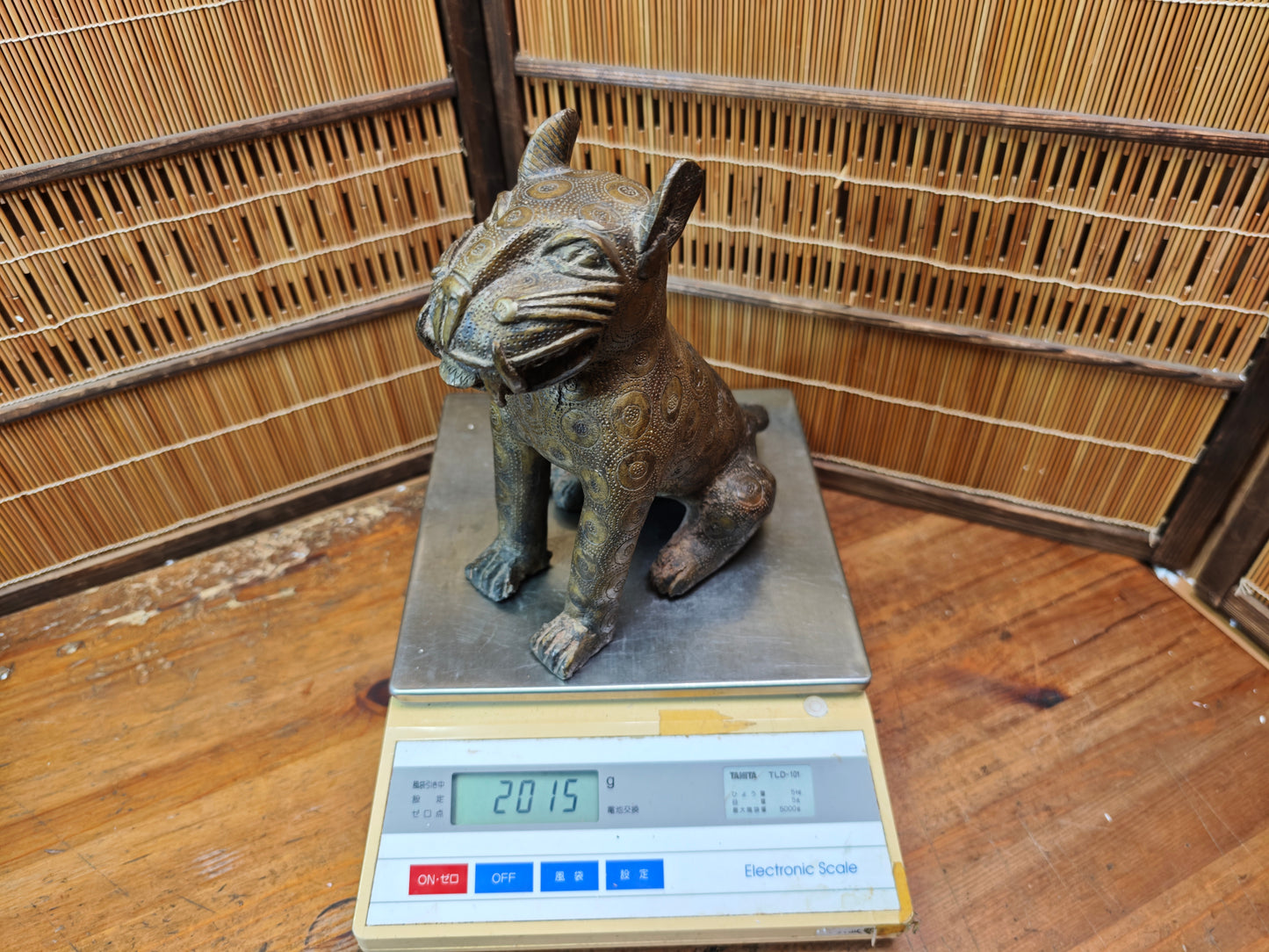 Authentic Benin Bronze Leopard Sculpture Vintage African Art JP Auction