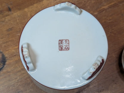 Antique Japanese Kutani Ware Incense Burner Meiji Bird Floral Decor