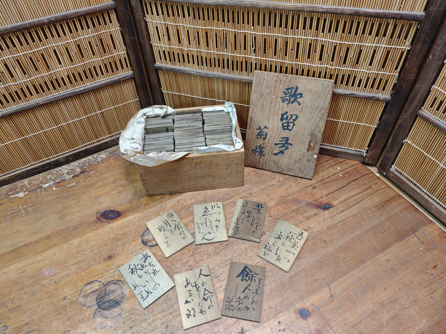Rare Japanese Antique Meiji Era Poetry Karuta Cards Set Wooden Box