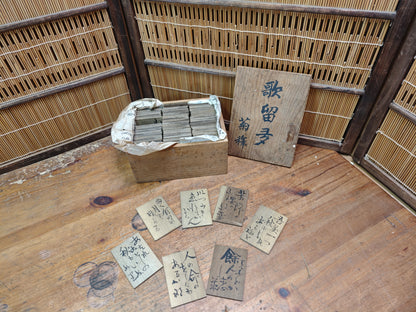 Rare Japanese Antique Meiji Era Poetry Karuta Cards Set Wooden Box