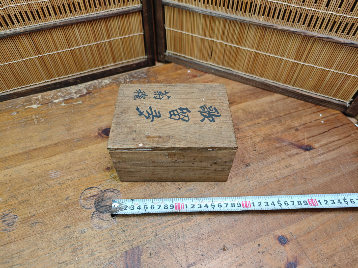Rare Japanese Antique Meiji Era Poetry Karuta Cards Set Wooden Box