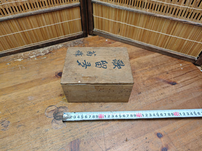 Rare Japanese Antique Meiji Era Poetry Karuta Cards Set Wooden Box