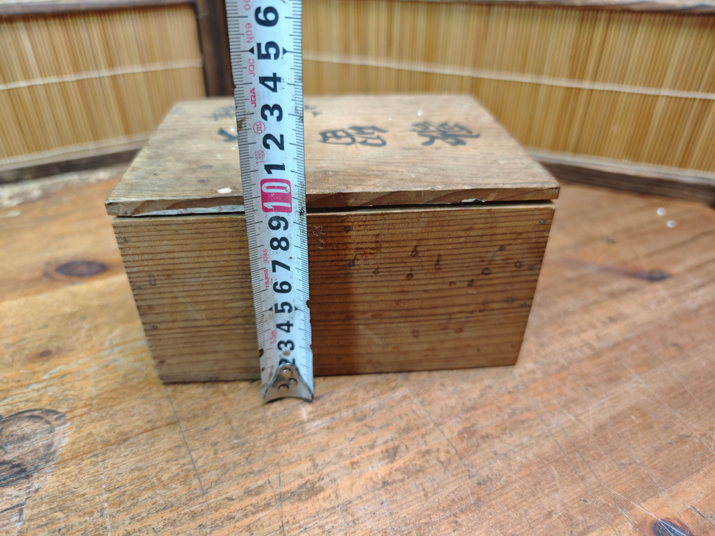 Rare Japanese Antique Meiji Era Poetry Karuta Cards Set Wooden Box