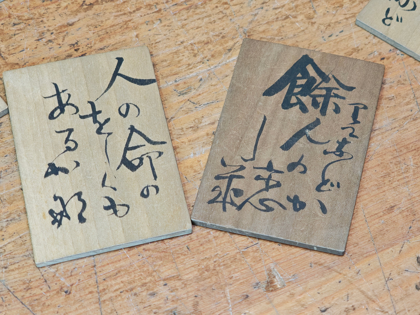Rare Japanese Antique Meiji Era Poetry Karuta Cards Set Wooden Box