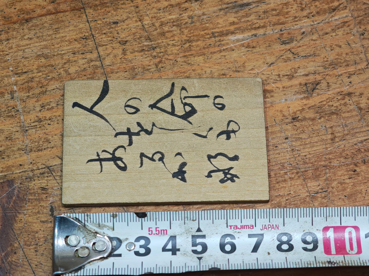 Rare Japanese Antique Meiji Era Poetry Karuta Cards Set Wooden Box