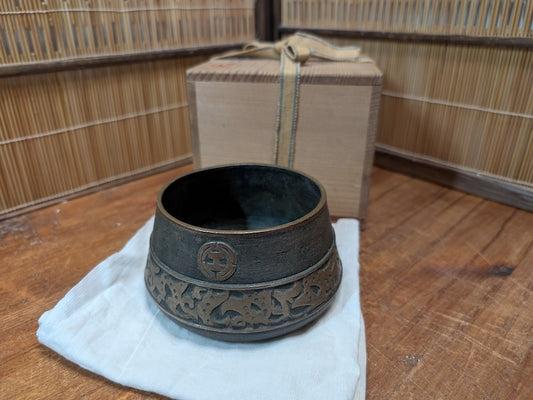 Japanese Bronze Incense Burner Temple Offering Bowl with Crest & Waves Meiji–Showa Era