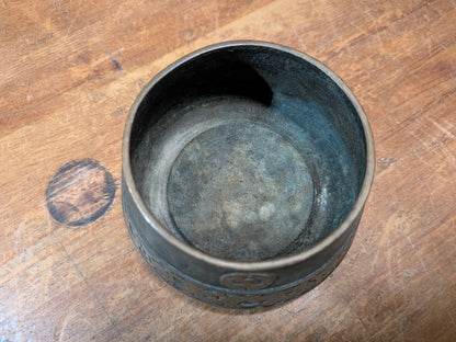Japanese Bronze Incense Burner Temple Offering Bowl with Crest & Waves Meiji–Showa Era