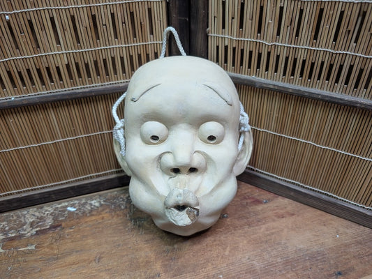 Rare Japanese Hyottoko Mask Vintage Pottery Noh Kagura Comic Spirit Auction JP