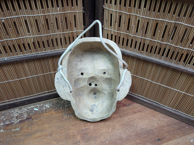 Rare Japanese Hyottoko Mask Vintage Pottery Noh Kagura Comic Spirit Auction JP