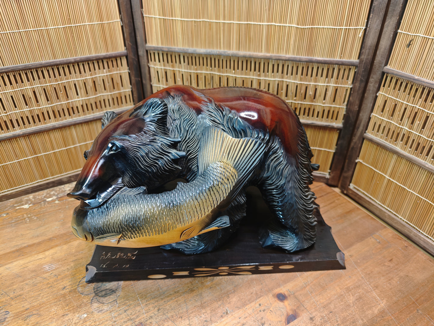 Rare Japanese Kibori Kuma Wooden Bear Showa 56 1981 Hokkaido Carving
