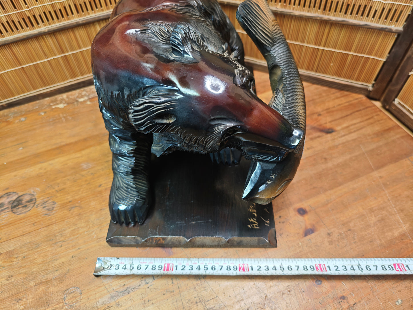 Rare Japanese Kibori Kuma Wooden Bear Showa 56 1981 Hokkaido Carving