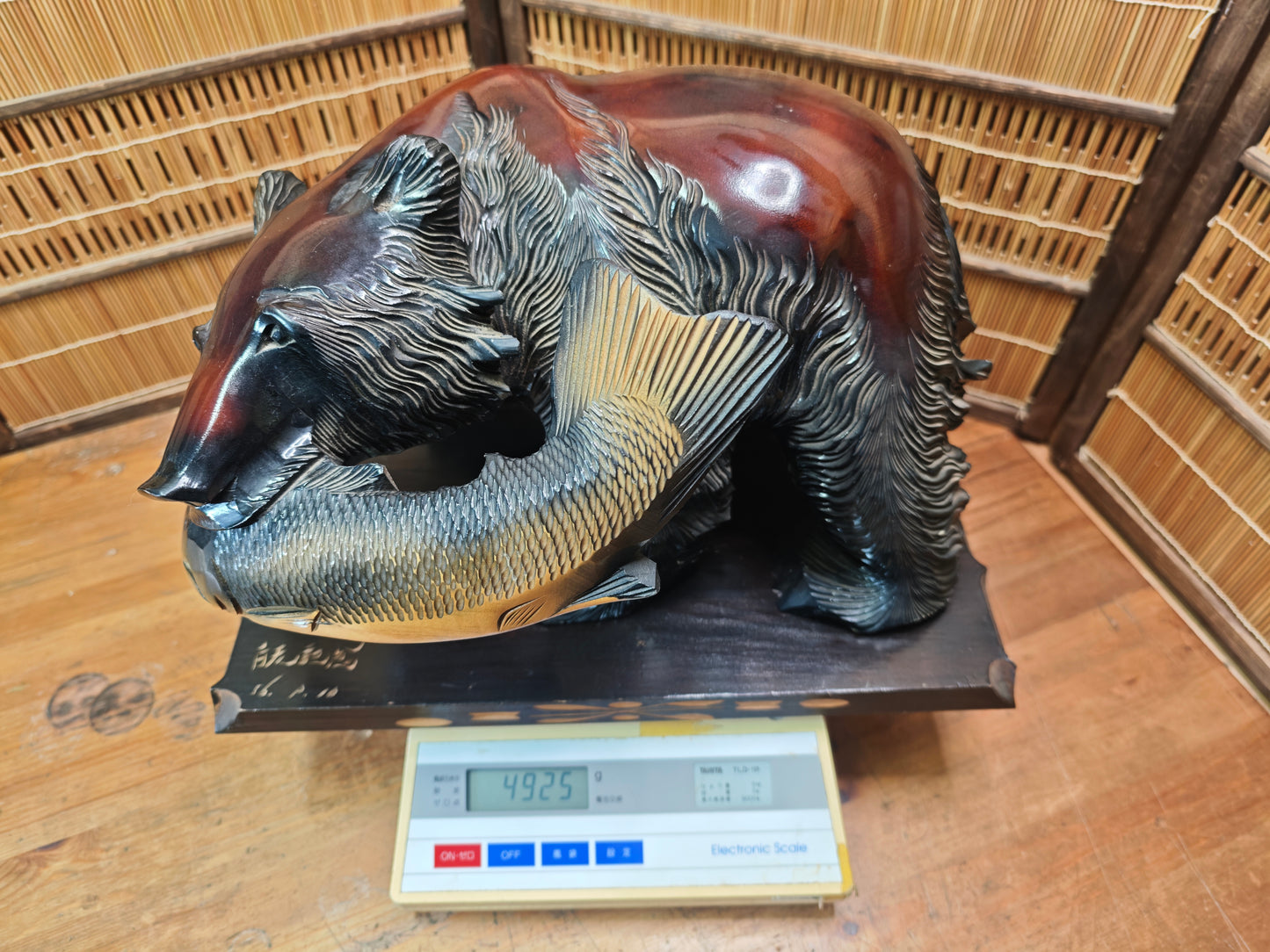 Rare Japanese Kibori Kuma Wooden Bear Showa 56 1981 Hokkaido Carving