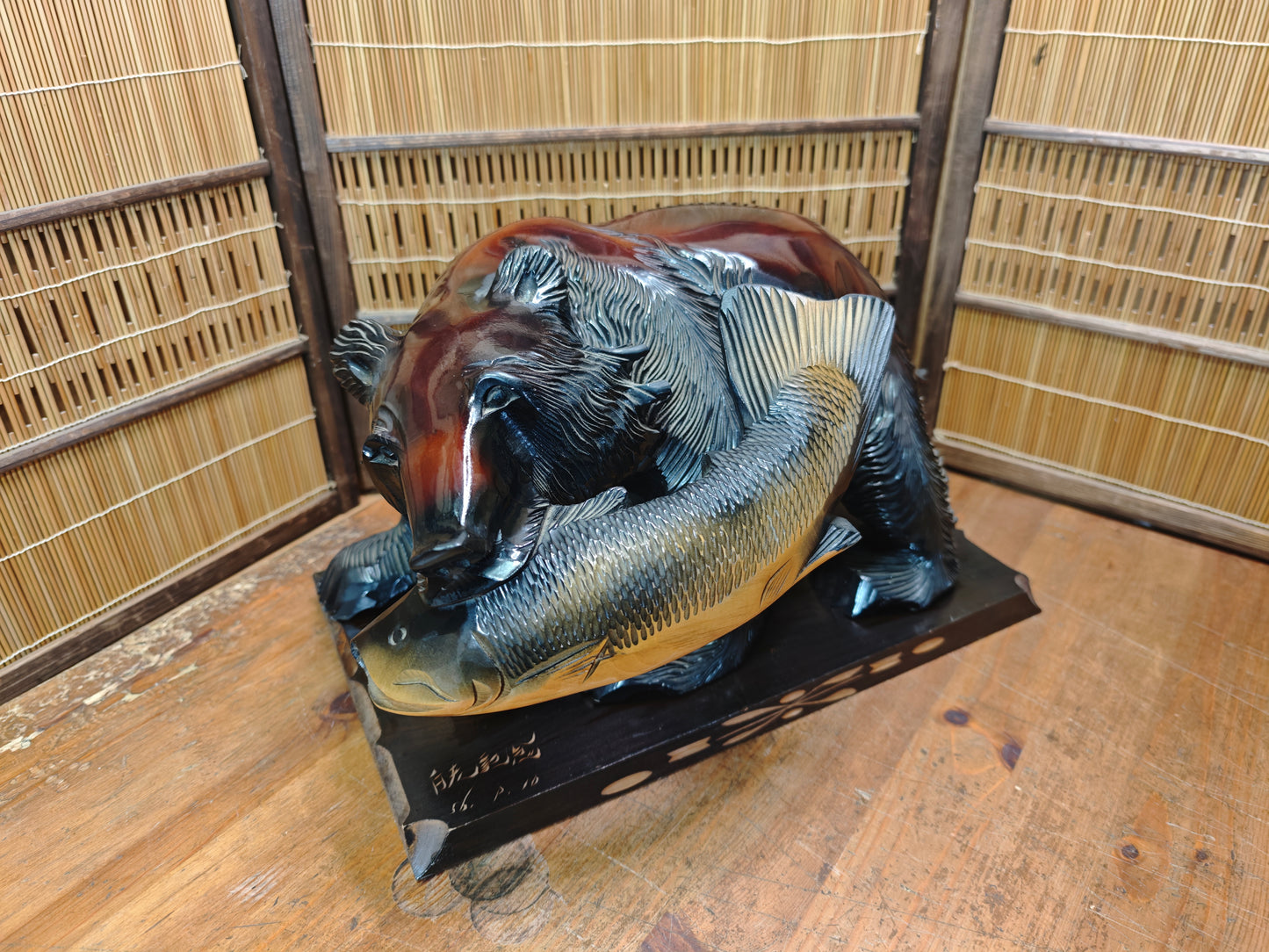 Rare Japanese Kibori Kuma Wooden Bear Showa 56 1981 Hokkaido Carving