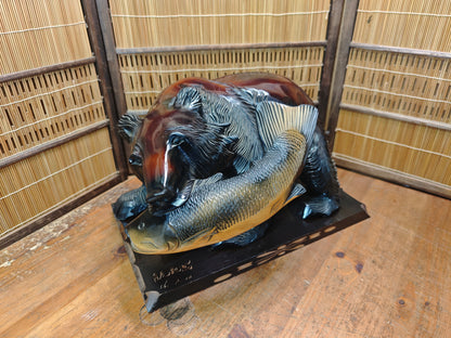 Rare Japanese Kibori Kuma Wooden Bear Showa 56 1981 Hokkaido Carving