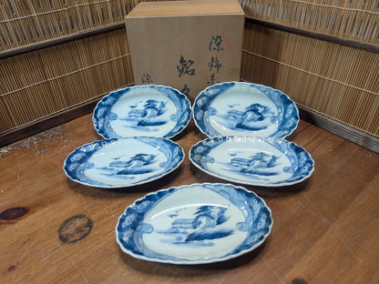 Extremely Rare Meiji Era Japanese Ceramic Plate Set Blue White Antique