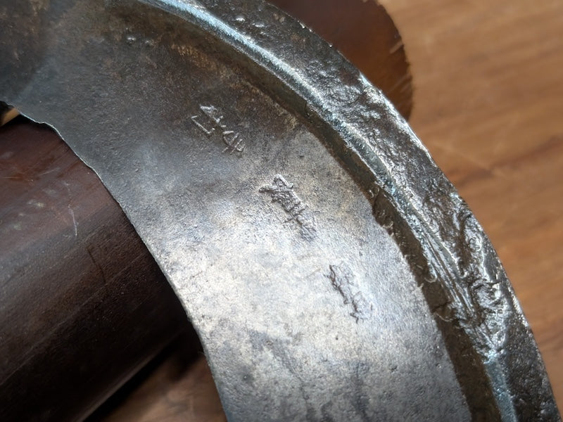 Japanese Signed Kama Sickle Antique Hand Forged Farm Tool by Fukuyasu