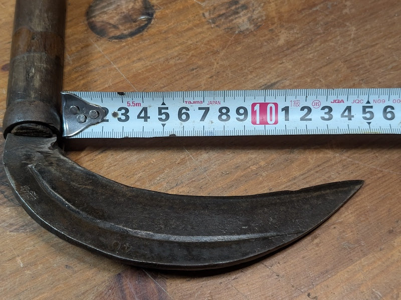 Japanese Signed Kama Sickle Antique Hand Forged Farm Tool by Fukuyasu
