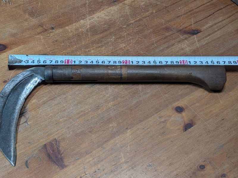 Japanese Signed Kama Sickle Antique Hand Forged Farm Tool by Fukuyasu