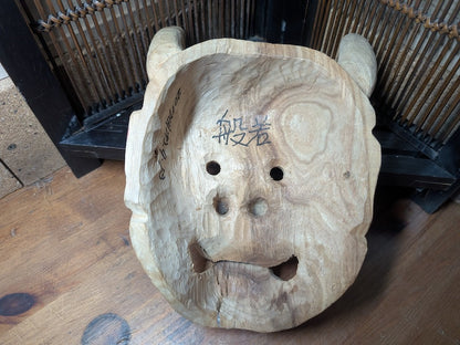 Japanese Hannya Mask Wood Handmade 2017 | Noh Demon Wall Decor