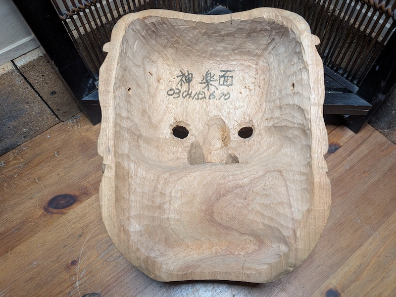 Japanese Hannya Mask Large Hand-Carved Wood Signed Noh Oni Auction Art