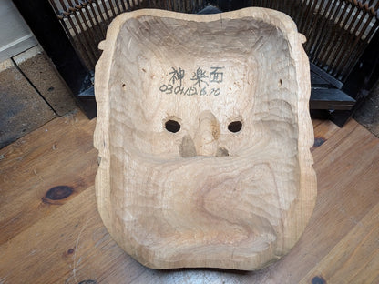 Japanese Hannya Mask Large Hand-Carved Wood Signed Noh Oni Auction Art