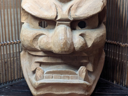 Japanese Hannya Mask Large Hand-Carved Wood Signed Noh Oni Auction Art