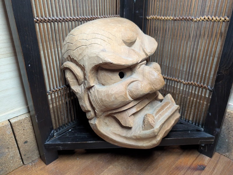 Japanese Hannya Mask Large Hand-Carved Wood Signed Noh Oni Auction Art