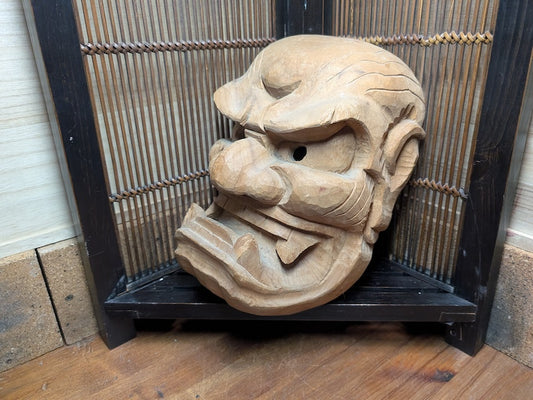 Japanese Hannya Mask Large Hand-Carved Wood Signed Noh Oni Auction Art