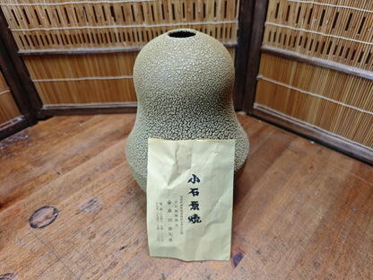 Rare Koishiwara Ware Hyotan Vase Japanese Studio Pottery with Papers