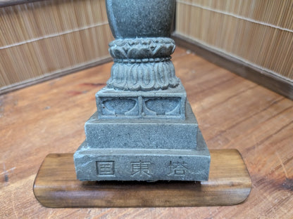 Rare Kasuga Stone Lantern Japanese Granite Garden Decor Signed