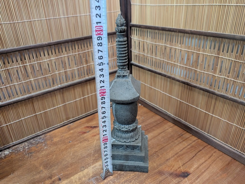 Rare Kasuga Stone Lantern Japanese Granite Garden Decor Signed
