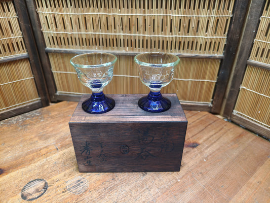 Japanese Taisho Era Handmade Blue Stem Glass Sake Cups Pair w/Wood Box
