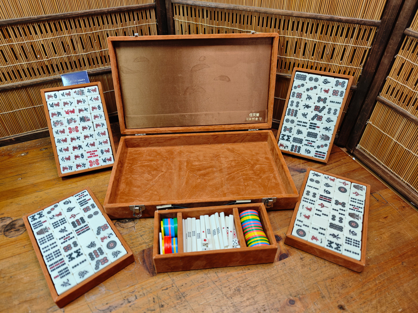 Rare Vintage Japanese Mahjong Set Unused Complete W/ Wood Case
