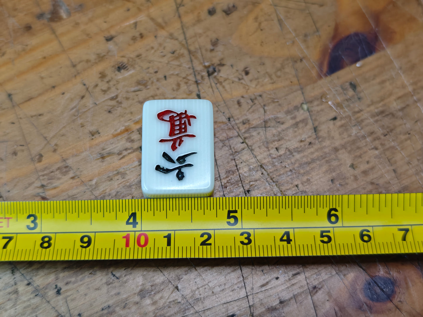 Rare Vintage Japanese Mahjong Set Unused Complete W/ Wood Case