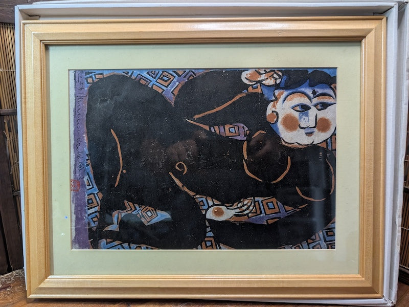 Shikō Munakata “Shells” 1960s Woodblock Print 1945 Shokeishō Series Japan Auction