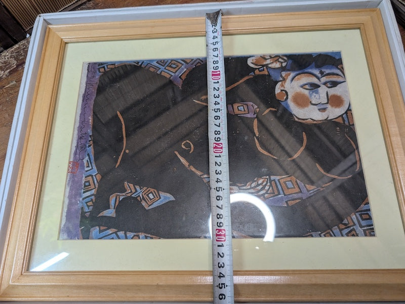 Shikō Munakata “Shells” 1960s Woodblock Print 1945 Shokeishō Series Japan Auction