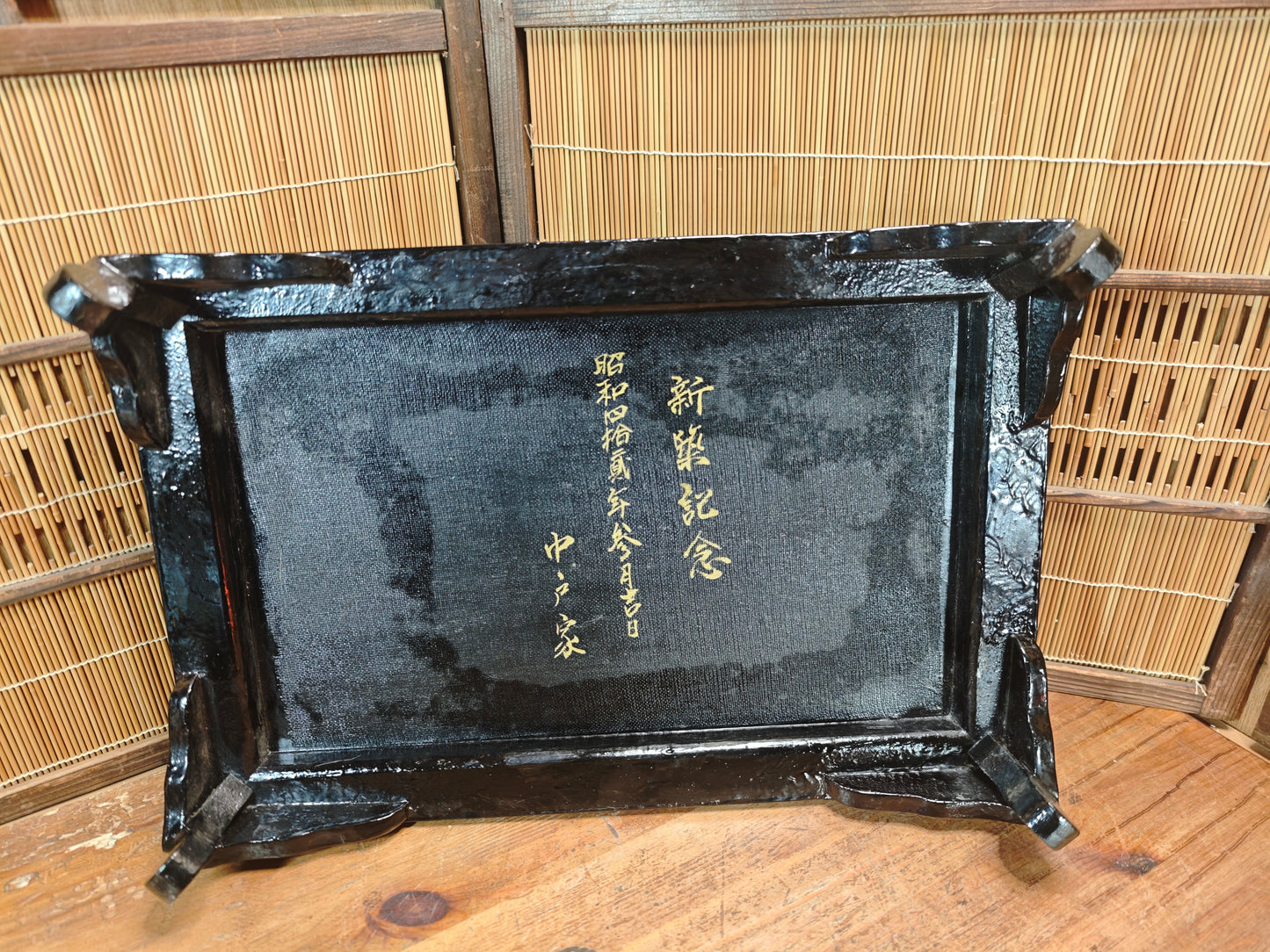 Signed Japanese Raden Bonsai Display Stand Showa Kadai Rare Antique