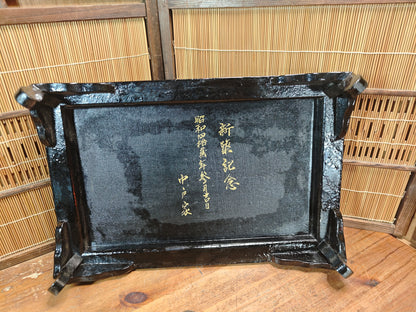 Signed Japanese Raden Bonsai Display Stand Showa Kadai Rare Antique
