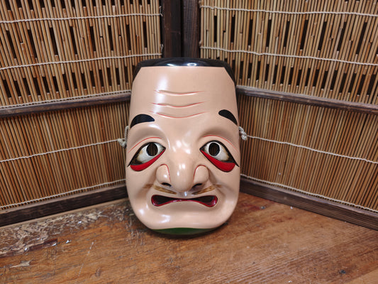 Japanese Antique Wooden Mask Hand Carved Signed Vintage Wall Art Decor