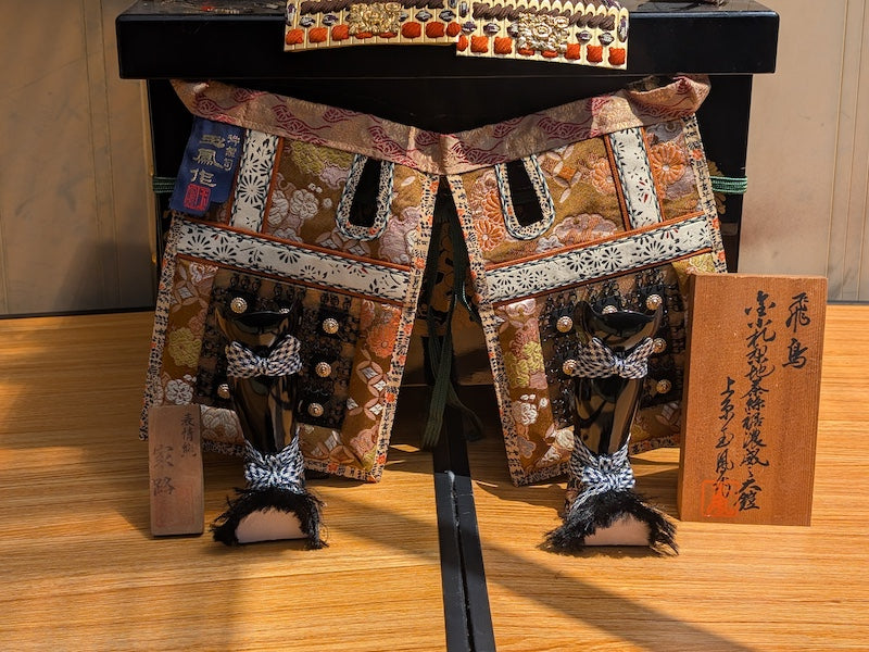 1949 Japanese Samurai Doll Yoroi 鎧 Armor 31.5" Tall  Signed, Kamon Box | Valued $7000