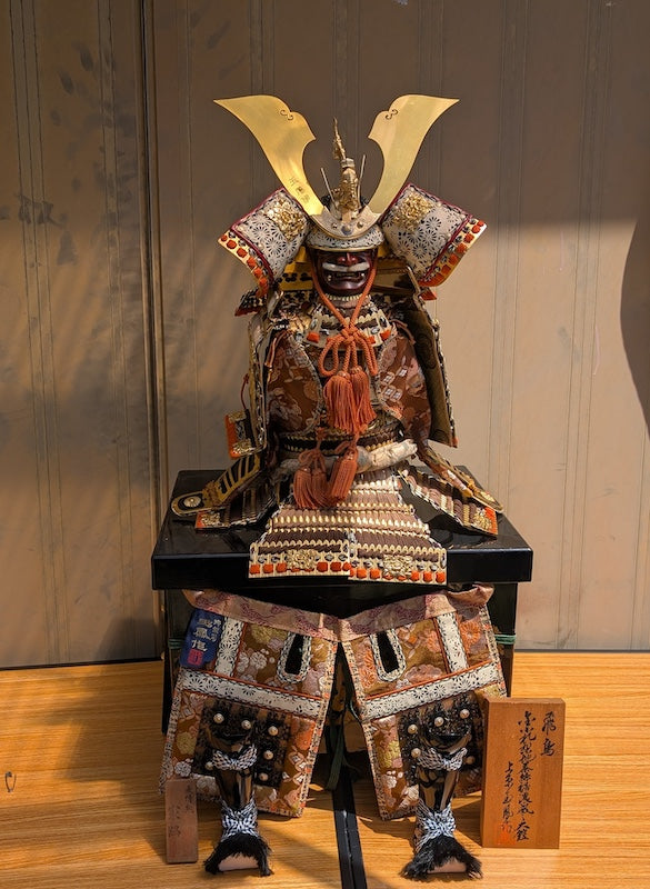 1949 Japanese Samurai Doll Yoroi 鎧 Armor 31.5" Tall  Signed, Kamon Box | Valued $7000