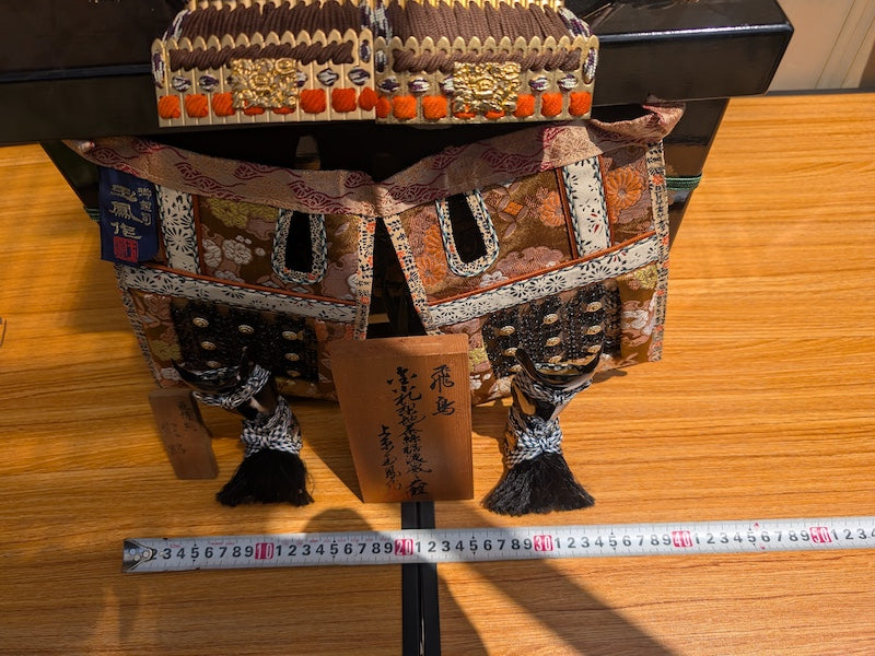 1949 Japanese Samurai Doll Yoroi 鎧 Armor 31.5" Tall  Signed, Kamon Box | Valued $7000