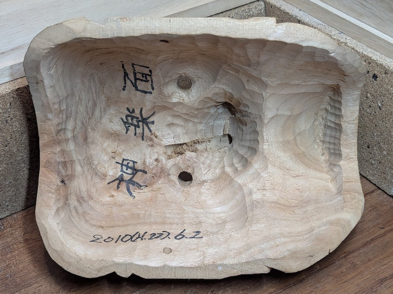 Japanese Hannya Mask Hand Carved Wood Signed 2001 Noh Demon Mask