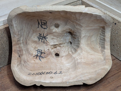 Japanese Hannya Mask Hand Carved Wood Signed 2001 Noh Demon Mask