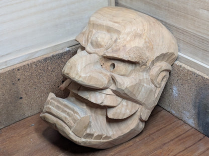 Japanese Hannya Mask Hand Carved Wood Signed 2001 Noh Demon Mask