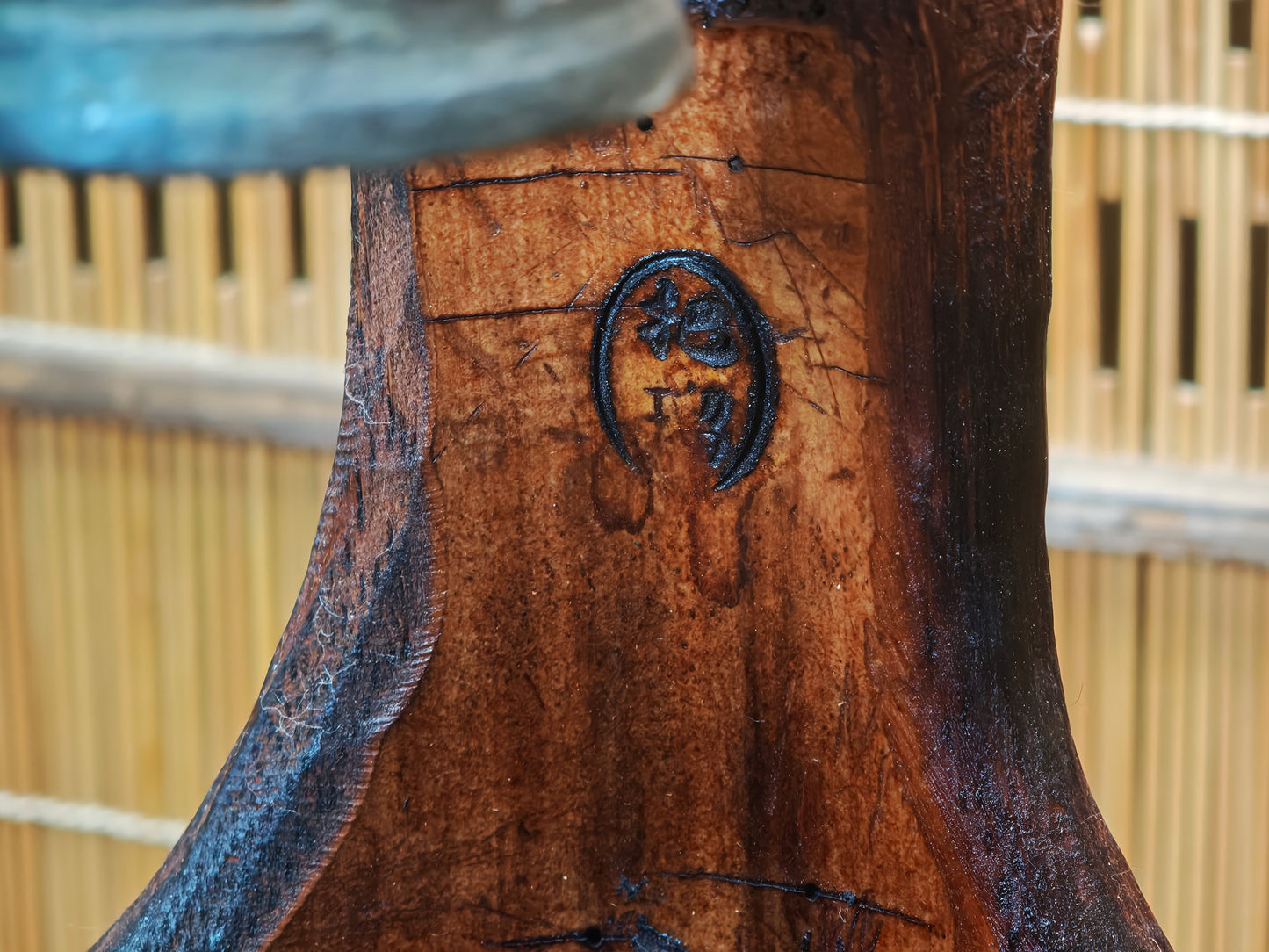 Unique Japanese Nambu Wind Bell 1950s Rebuilt Bamboo Art Signed Decor