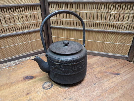 Vintage Japanese Tetsubin Crane & Turtle Iron Kettle Signed Seal