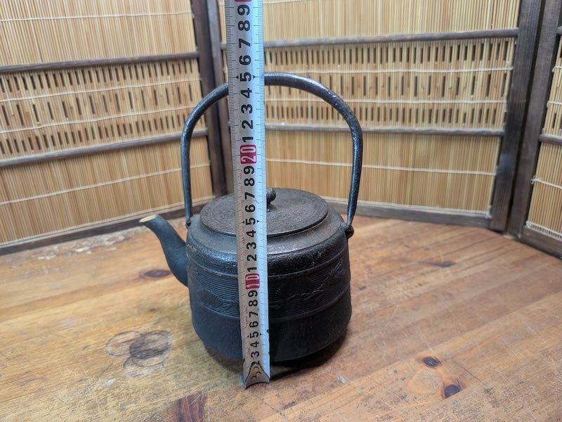 Vintage Japanese Tetsubin Crane & Turtle Iron Kettle Signed Seal